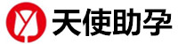 石家庄供卵代怀包男孩-石家庄兰梦优孕机构